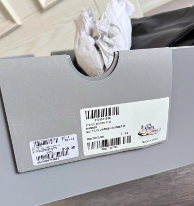 Balenciaga Runner Multicolor