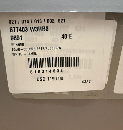 Balenciaga Runner Sneaker Camel (40)