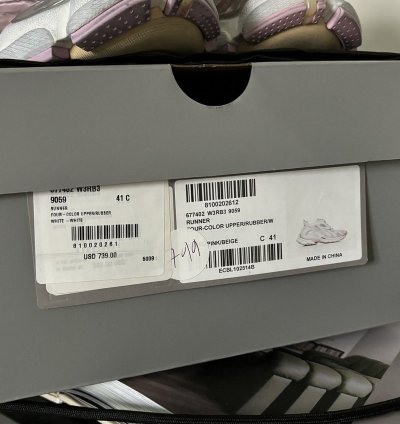Balenciaga Runner Sneakers