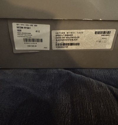 Balenciaga speed trainer