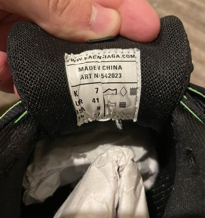 Balenciaga Track