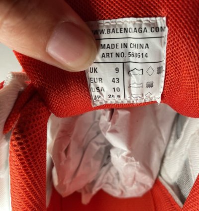 Balenciaga Track 2 sneakers