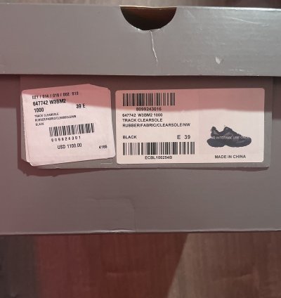 Balenciaga Track Clear Sole