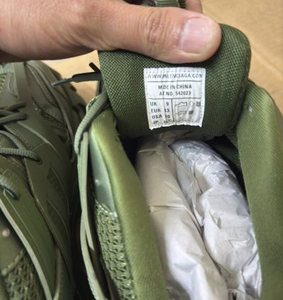 Balenciaga track khaki