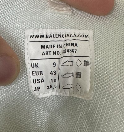 Balenciaga Track Sneaker High