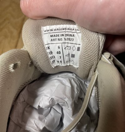 BALENCIAGA TRACK SNEAKERS