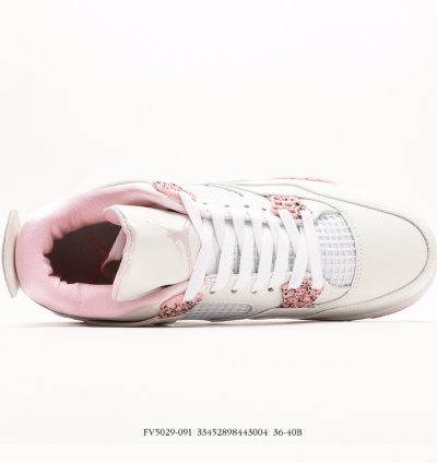 Jordan 4 “ Peach Pink ”