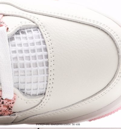 Jordan 4 “ Peach Pink ”