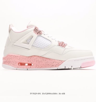 Jordan 4 “ Peach Pink ”