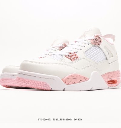 Jordan 4 “ Peach Pink ”