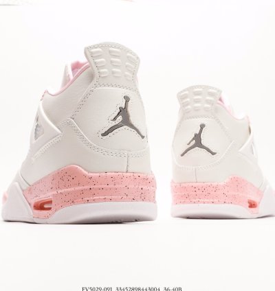 Jordan 4 “ Peach Pink ”