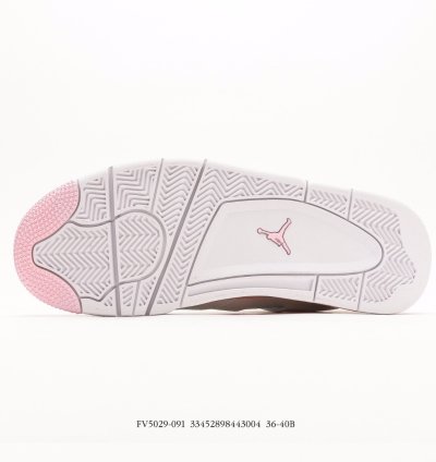 Jordan 4 “ Peach Pink ”