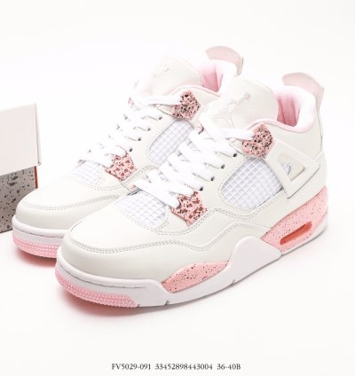 Jordan 4 “ Peach Pink ”