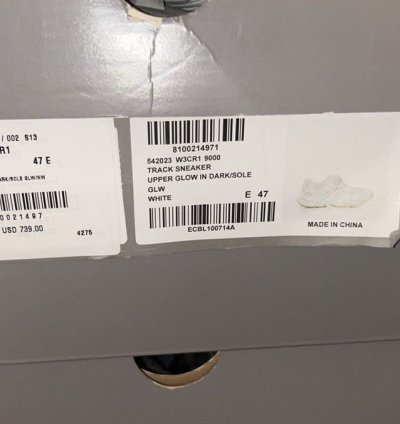 Balenciaga Track White Glow Size 47 (14US) NEW IN BOX
