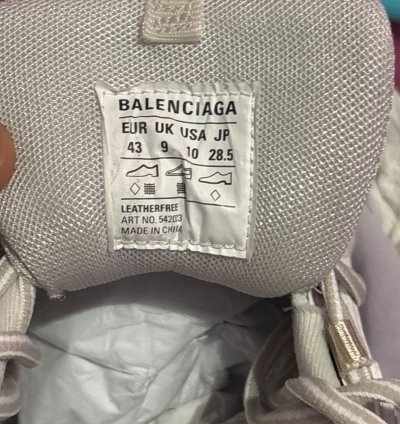 Balenciaga Trackrunner