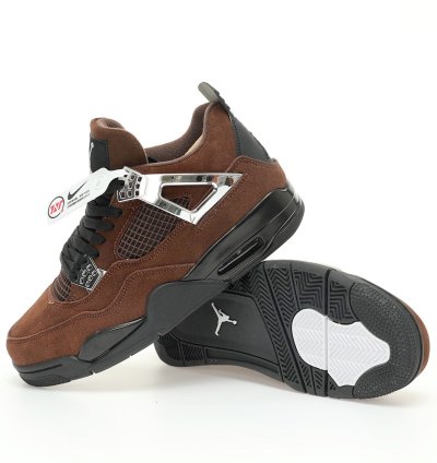 Nike Air Jordan 4 Retro " Silver Brown " -