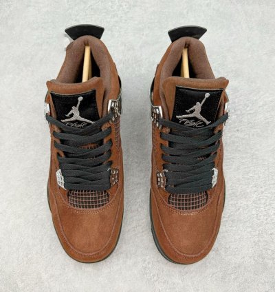 Nike Air Jordan 4 Retro " Silver Brown "