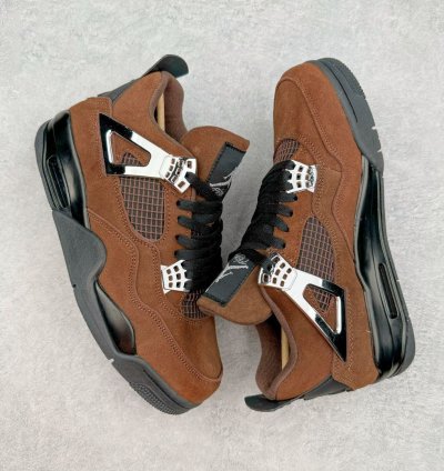 Nike Air Jordan 4 Retro " Silver Brown "