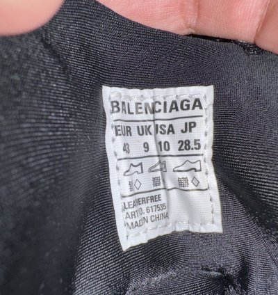 Balenciaga Tyrex shoes sneakers