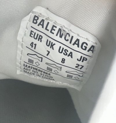 Balenciaga TYREX Sneaker