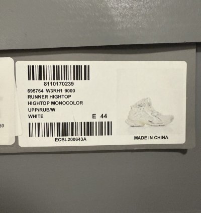 Balenciaga White Runner High Top Sneaker (44)