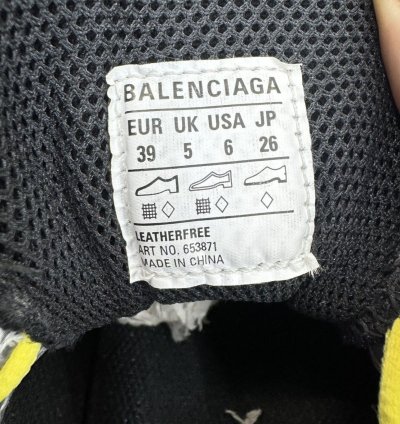 BB -PANDER SNEAKER YELLOW (39)