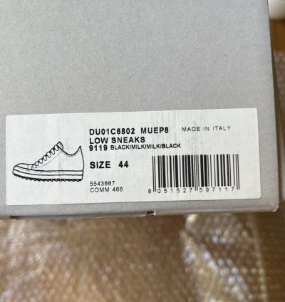 BNIB Rick Owens Ramones Low top sneakers 2023