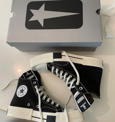 Converse TURBODRK - Rick Owens drkshdw