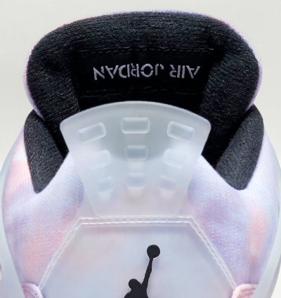 Nike Air Jordan 4 Retro " Zen Master "