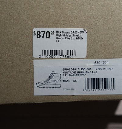 DRKSHDW Vintage High Sneakers