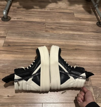 FW23 Mega Bumper Geobasket Hightop Sneakers 40