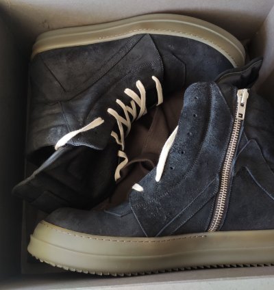 Geobasket