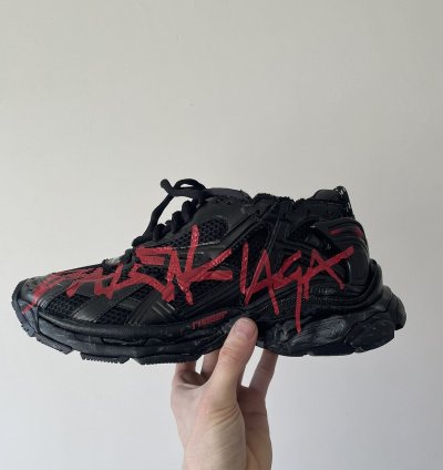 Graffiti runner