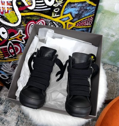 Jumbo lace sneakers