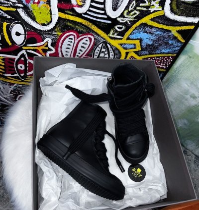 Jumbo lace sneakers