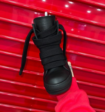 Jumbo lace sneakers