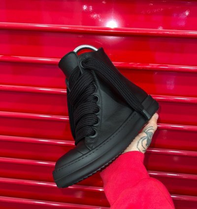 Jumbo lace sneakers