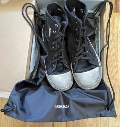 New In Box Destroyed Paris Sneakers (46) Fits US 13