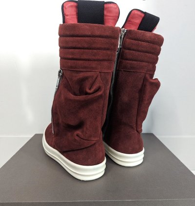 NEW RARE BLOOD SUEDE CARNELIAN CARGOBASKET SNEAKERS 43