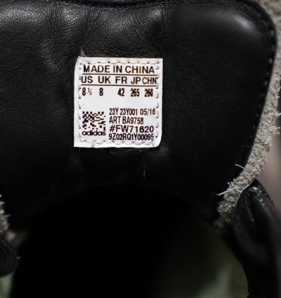 NEW RICK OWENS adidas MASTODON PRO MODEL
