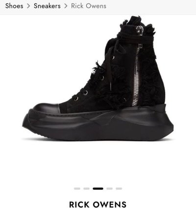 NEW TRIPLE BLACK DISTRESSED RAMONES DRKSHDW ABSTRACT 43