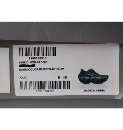 o1rshd1 Monocolor Rubber Mesh Defender Sneakers in Kaki
