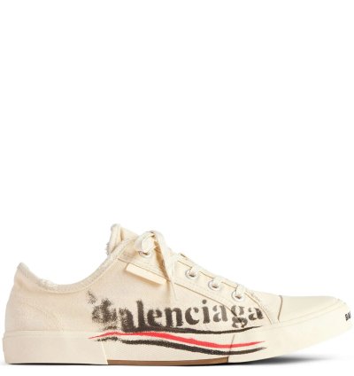 o1srvl11e0325 Paris Low Top Sneakers in Beige