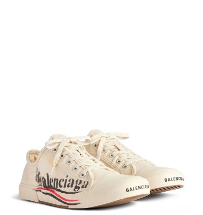 o1srvl11e0325 Paris Low Top Sneakers in Beige