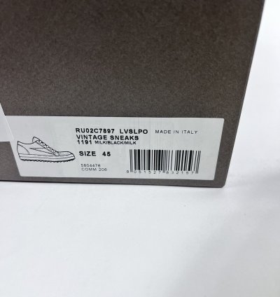 Off white vintage suede sneakers