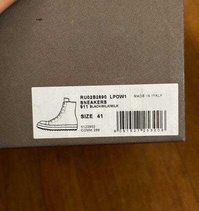 OG Jumbo Lace mainline Ramones (brand new in box)