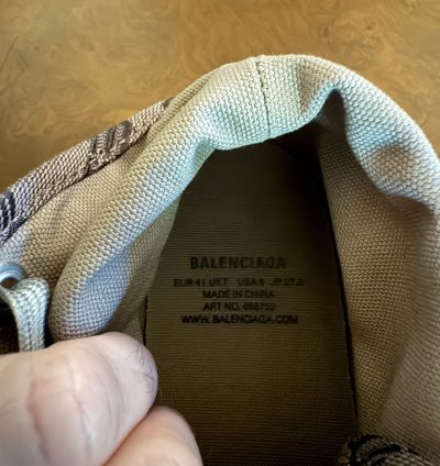 Rare Balenciaga Gucci Monogram Sneakers - 41 (New )