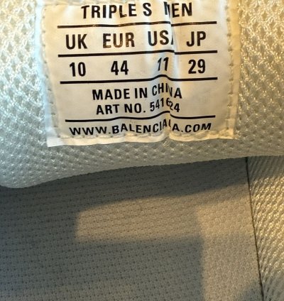 RARE BALENCIAGA TRIPLE OFFWHITE SNEAKERS