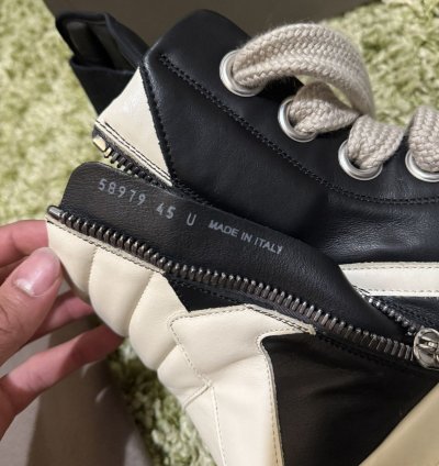 Rick Owen Jumbolaced Geobaskets