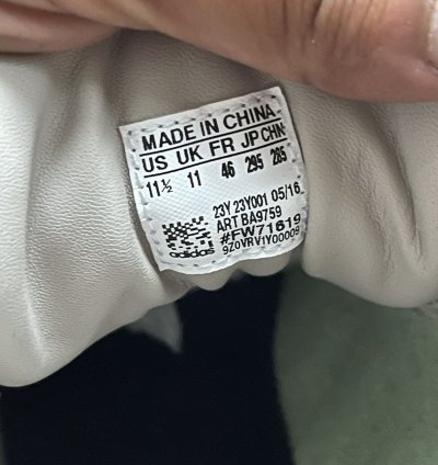 Rick Owens Adidas AW16 Brown Mastodon Pro Model